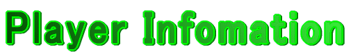 Team Infomation